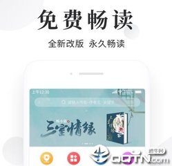 火狐体育游戏官网